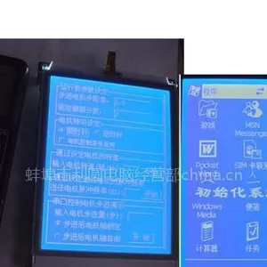 ��Ӧ����Һ��������������������������������ϵͳ