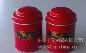 供应***马口铁盒，食品级金属盒，***枸杞茶马口铁罐生产厂家、东莞制罐厂丨丰元制罐