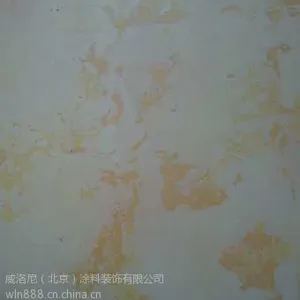 供应北京威尼斯彩泥在哪买