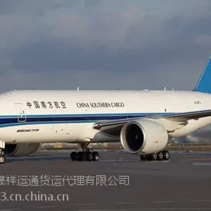 ��������ɽС��������˹�˾��׼�����ؿ�ר��