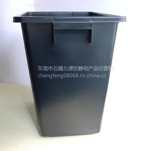 ��Դ�����粻����60����������Ͱ�������䣬����Ͱ