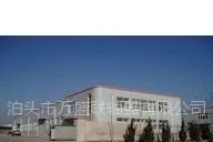 泊头市万盛联轴器有限公司