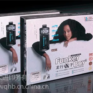 供应FSC认证彩盒,全开全张5色印刷过光油,包装制品,光明新区印刷厂