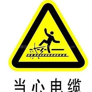 ��Ӧ ��·����?������? �������