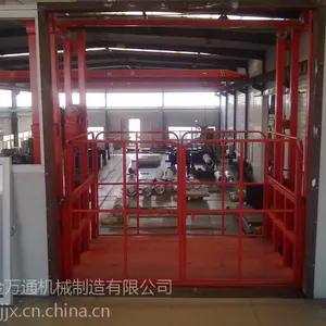 供应吐鲁番载货货梯,导轨式货梯报价