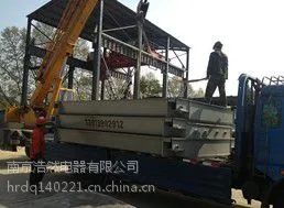 供应厂家热销工业地磅