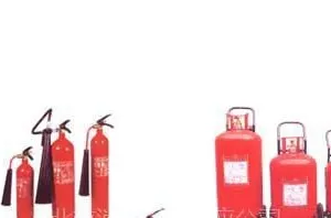 供应北京消防器材，灭火器年检中心