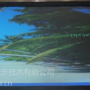 供应高清背投幕 背投融合幕 背投硬幕 背投工程幕 光学幕
