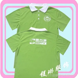 加工供应T恤衫