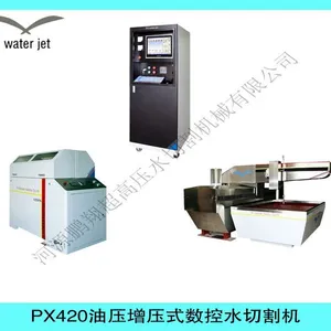供应鹏翔水射流水切割机