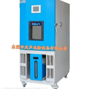 高低温试验箱工厂