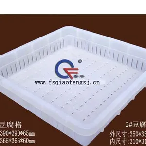 供应厂家直销白色39x39,35x35豆腐格