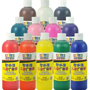 幼儿美术用品,美术手工益智玩具全国幼儿渠道招商