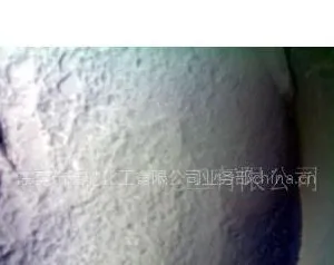 供应低烟无卤阻燃剂,RC-200,改性剂