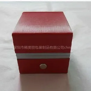 供应供应 深圳新款***表盒,皮盒