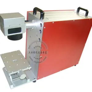 供应重庆 10W 便携式光纤激光打标机