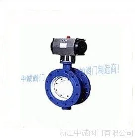 供应D641X气动法兰式软密封蝶阀