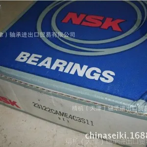 正品22318EAE4C3调心滚子轴承 铲运机NSK 22318EAE4轴承