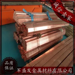 CDA110��ͭ��CDA110��ͭ��