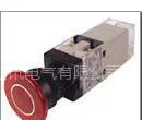 ��Ӧ����YongSung���� ��16���Ƽ�ͣ��ť���� YSEPBL116-11-24R/S/RE