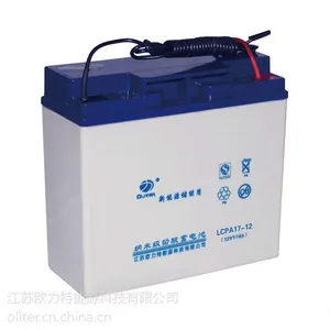 供应太阳能12V17AH铅酸蓄电池