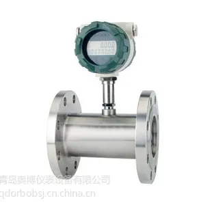 供应LWGY液体涡轮流量计价格