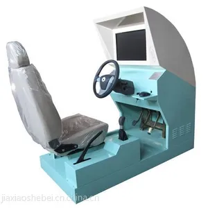 供应驾驶模拟器