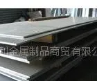 供应日本优质碳素工具钢(模具钢材)SK5
