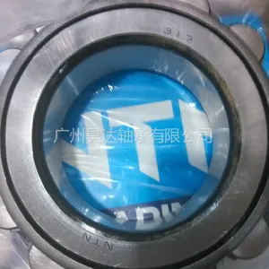 美国SEALMASTER进口轴承