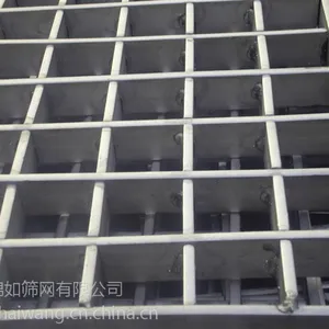 供应__上海电厂钢格板上海平台钢格板报价2014价格__