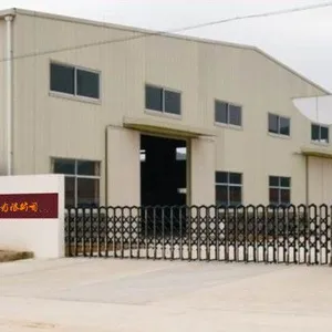 上海跃锰实业有限公司