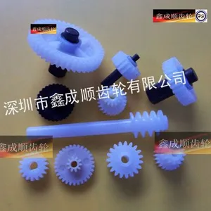 供应齿轮箱齿轮,铜齿轮,铁齿轮