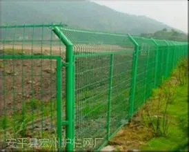 供应供应甘肃敦煌双边丝护栏网/酒泉双边丝围栏网厂家价格