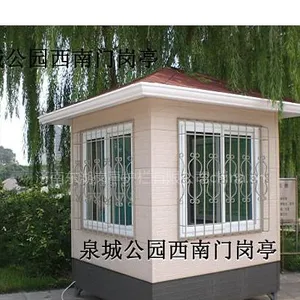 供应隔热断桥防盗窗