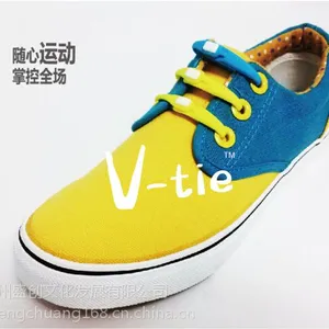 vtie懒人硅胶鞋带6根盒装免绑 17色弹性鞋带 可定制厂家直销