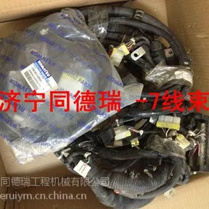 小松***配件全车线束,PC-7线束,PC-8主线束,发动机线束,空调线束,小松挖掘机配件