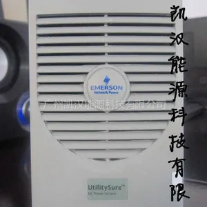 供应全新正品 艾默生模块 ER22010/T(含附件)