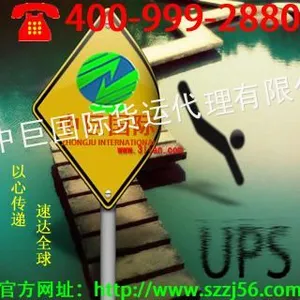 供应发什么快递到马来西亚价格 时效快安全有保障可免报关