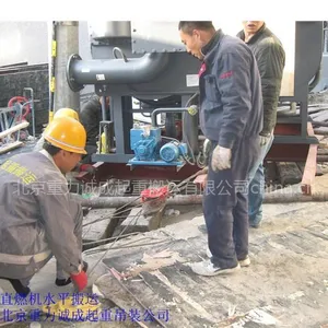 供应北京吊装搬运_空调设备移位搬运装卸