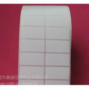 厂家现货直销30X20空白条码标签打印纸 音响设备条码贴纸