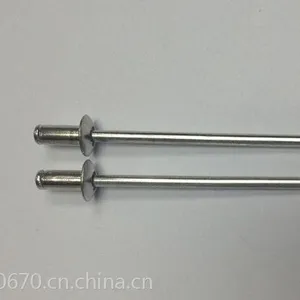 东莞力匠牌优质铝铆钉 可非标定做