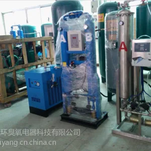 供应工业废水处理臭氧机 大型臭氧机 加环臭氧厂家制造 欢迎咨询
