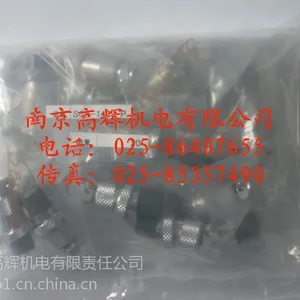 ��Ӧ����ֱ���ձ�SANWA����������SKC-1605-P