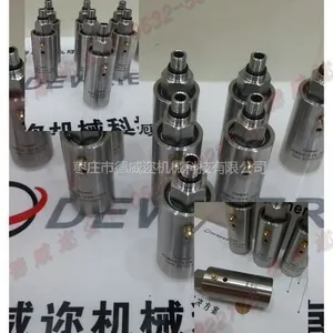 供应精密主轴专用旋转接头