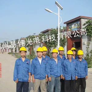 供应供应开封太阳能路灯 开封太阳能路灯厂家 开封led路灯厂家