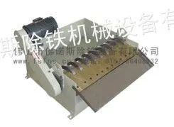 供应佛山哪里有卖磁性分离器的厂商?