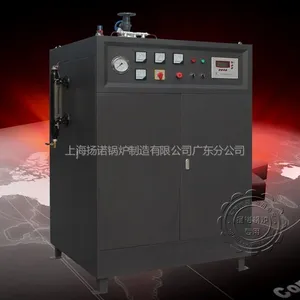 供应发酵罐/夹层锅配套用全自动126kw电蒸汽锅炉
