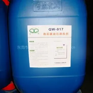 【厂家直销】QW-917车道清洗剂 路面清洗剂 真威牌