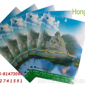 ��Ӧ����L���ļ��� �����У�����Ϊ��������ã�
