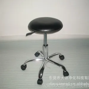 供应广东无尘椅深圳防静电靠背椅子医用椅子厂家天津塑料靠背椅子